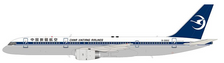 KJ-B752-052 | Aviation 200 1:200 | Boeing 757-2Q8 China Xinjiang Airlines B-2852