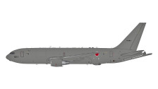 G2JSD998 | Gemini200 1:200 | Boeing KC-46A Pegasus JASDF 14-3611 | is due: December 2022