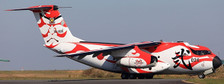 JCLHM4001  | JC Wings 1:400 | KAWASAKI C-1 JAPAN AIR SELF DEFENCE FORCE IRUMA AIR BASE 60TH ANNIVERSARY REG: 78-1026 | is due: April-2023