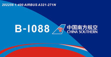 PM202256 | Panda Models 1:400 | Airbus A321-271N China Southern | is due: April 2023