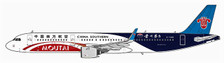 NG13065 | NG Models 1:400 | Airbus A321neo China Southern B-1088, 'Moutai' | is due: May/June 2023