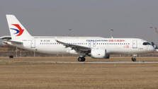 LH2447 | JC Wings 1:200 | Comac C919 China Eastern B-919A (with stand) | is due: July 2023