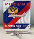 C0004 | NG Models 1:400 | Airbus A319-115 Aeroflot RA-73026