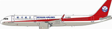 AV2082 | Aviation 200 1:200 | AIRBUS A321-271N SICHUAN AIRLINES B-1053 | is due: August-2023