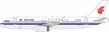 AV4167 | Aviation 400 1:400 | Airbus A320-232 Air China B-8743 | is due: August-2023