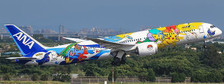 SA4028A | JC Wings 1:400 | Boeing 787-9 Dreamliner All Nippon Airways Pikachu Jet Reg: JA894A Flap Down | is due: July-2023