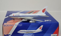 NG07030 | NG Models 1:400 | Boeing 747SP Air China B-2454
