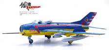 PAN14642PB | SkyFame Models 1:72 | MIG-19S Farmer C 'Red 872' East German Air Force