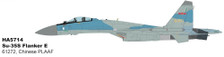 HA5714 | Hobby Master Military 1:72 | Su-35S Flanker E 61272, Chinese PLAAF, South China Sea Patrol, 2018 | is due: March 2024