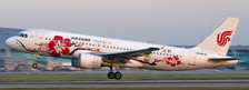 AV2086 | Aviation 200 1:200 | Airbus A320-214 Air China B-6610 | is due: October 2023