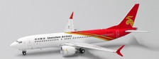 XX4068 | JC Wings 1:400 | Boeing 737 MAX 8 Shenzhen Airlines Reg: B-1160 | is due: November 2023