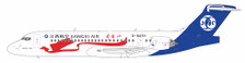 NG20115 | NG Models 1:200 | ARJ21-700 Jiangxi Air B-605V Jinggang Mountains | is due: October 2023