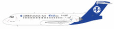 NG20116 | NG Models 1:200 | ARJ21-700 Jiangxi Air B-605T Ceramic Art Avenue, City of Jingdezhen | is due: October 2023