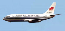 AC411310 | Aero Classics 1:400 |  Boeing 737-200 Air Great Wall B-2507