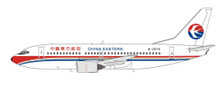 PM52328 | Blue Box 1:400 | Boeing 737-33S China Eastern Airlines B-2976 | is due: January 2024