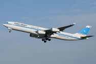 PH11864 | Phoenix 1:400 | Airbus A340-300 Kuwait Airways 9K-ANC | is due: January 2024