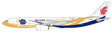 NG61067  | NG Models 1:400 | Airbus A330-243 Air China B-6076 | is due: January 2024 
