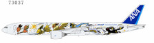 NG73037  | NG Models 1:400 | Boeing 777-381ER ANA Inspiration of Japan JA784A | is due: January 2024