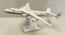 ACX008 | Aeroclix Models 1:250 | Antonov AN-225 International Transporter UR-82060 (a plastic pushfit model)