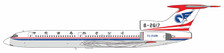 NG54019  | NG Models 1:400 | Tupolev TU-154M China Southwest Airlines B-2617| is due: January 2024
