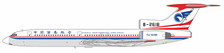 NG54020 | NG Models 1:400 | Tupolev TU-154M China Southwest Airlines B-2618 | is due: January 2024