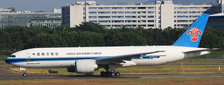 KJ-B77F-073 | Gemini200 1:200 | Boeing 777F China Southern Cargo B-2010 With Stand | is due: March 2024