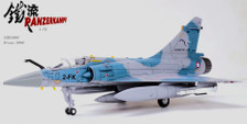 PAN14626PC | Miscellaneous 1:72 | Dassault Mirage 2000 French Air Force 2-FK