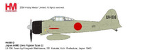 HA8813 | Hobby Master Military 1:48 | Japan A6M3 Type 22 UI-106, flown by Hiroyoshi Nishizawa, 251 Kokutai, Aichi Prefecture, Japan 1943 | is due: August 2024 