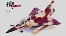 PAN14625PH | Panzerkampf 1:72 | Dassault Mirage 2000D French Air Force 133 Couteau Delta | is due: April 2024