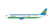 PH11880 | Phoenix 1:400 | Airbus A321neo Uzbeksitan UK32104 | is due: April 2024