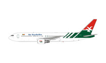 PH11882 | Phoenix 1:400 | Boeing 767-300ER Air Seychelles S7-ASY | is due: April 2024