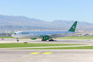 PH11890 | Phoenix 1:400 | Boeing 777-300ER Turkmenistan Airlines EZ-A781 | is due: January 2024