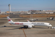 PH04580 | Phoenix 1:400 | Airbus A350-1000 JAL JA01WJ | is due: April 2024