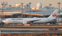 PH04582 | Phoenix 1:400 | Boeing 767-300ER JAL Cargo JA653J | is due: April 2024