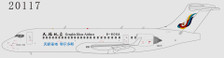 NG20117  | NG Models 1:200 | ARJ21-700 Genghis Khan Airlines B-606A(Genghis Khan)| is due: April 2024