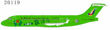 NG20119  | NG Models 1:200 | ARJ21-700 Genghis Khan Airlines B-606C(Mongolia Rural) | is due: April 2024