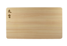 Kiso japanese cypress cutting board 20 x 12