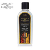 Ashleigh & Burwood - Moroccan Spice - Fragrance Lamp Oil 250ml