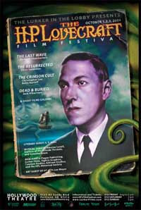 2004 H.P. Lovecraft Film Festival (POSTER)