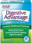 Schiff Digestive Advantage - Lactose Defense Formula - 96 Capsules - DoctorVicks.com