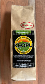 1lb (16oz) 100% Estate Grown Kona Peaberry 