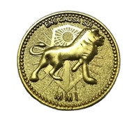 JOHN Weed Coin token money
