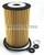 WCO115 OIL FILTER with O-rings