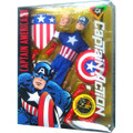 Captain Action Captain America Deluxe Costume Set by Round 2