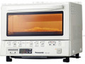 Flash Xpress Toaster Oven In White