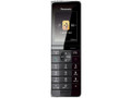 Extra Handset For Prw130