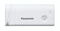 Panasonic Mobile Battery Charger- White - Panasonic Consumer
