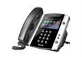 Vvx 600 16-line Phone With Power Supply