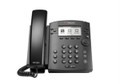 Vvx 300 Ip Business Poe Telephone