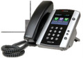 Vvx 500 12-line Phone With Power Supply